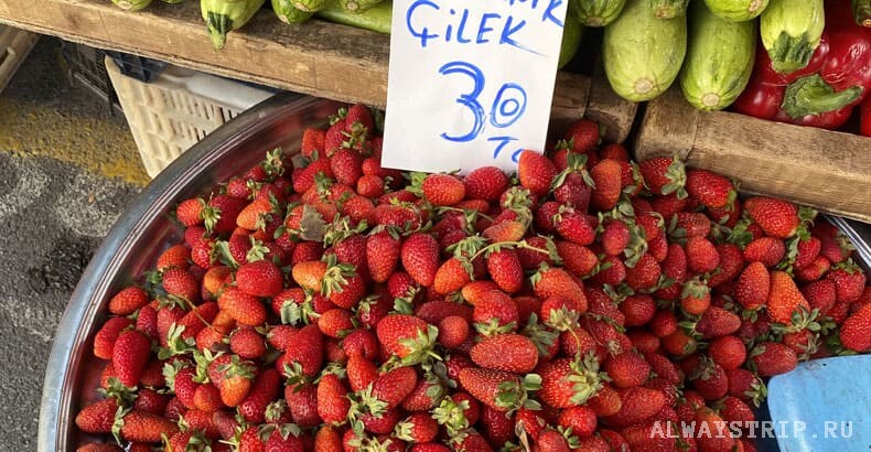 Ягоды клубники