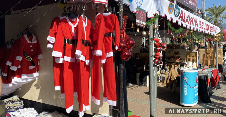 Праздничная ярмарка в Алании