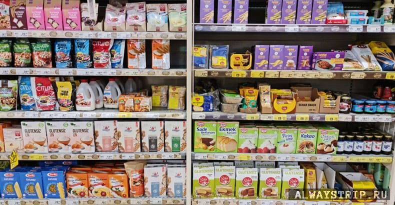 Безглютеновые товары в Мигросе