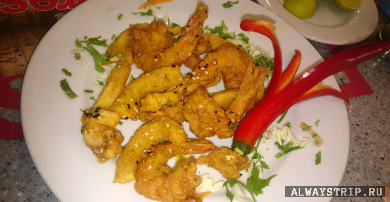Блюдо из египетского ресторана