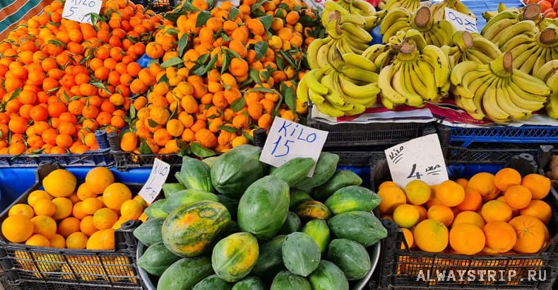 Мандарины, бананы, папайя