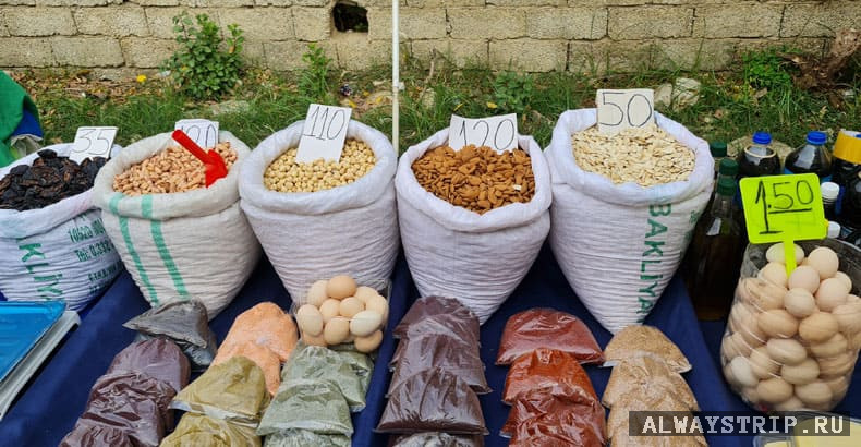 Орехи и сухофрукты