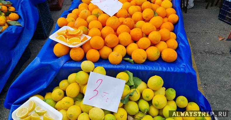 Лимоны и апельсины