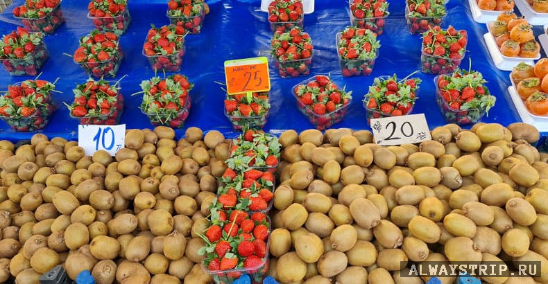 Киви и клубника