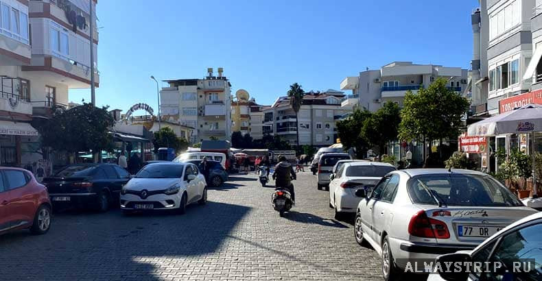 Улицы Алании