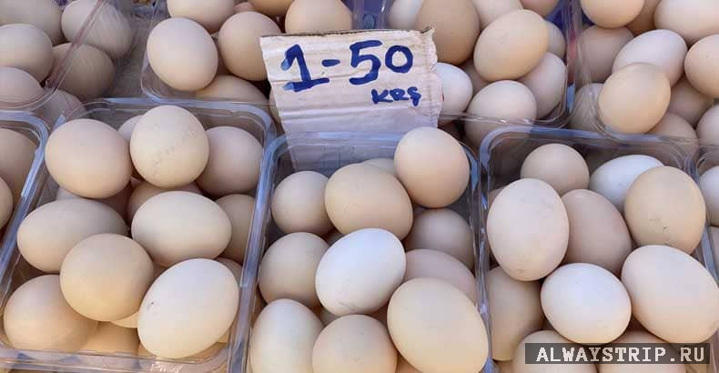 Куриные яйца