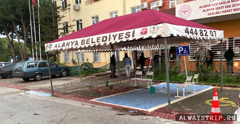 Палатка для анализов на ПЦР-тест