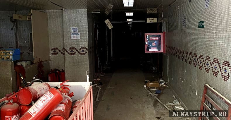 Заброшенная больница