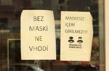 Режим проверки масок и hes-кодов в Турции