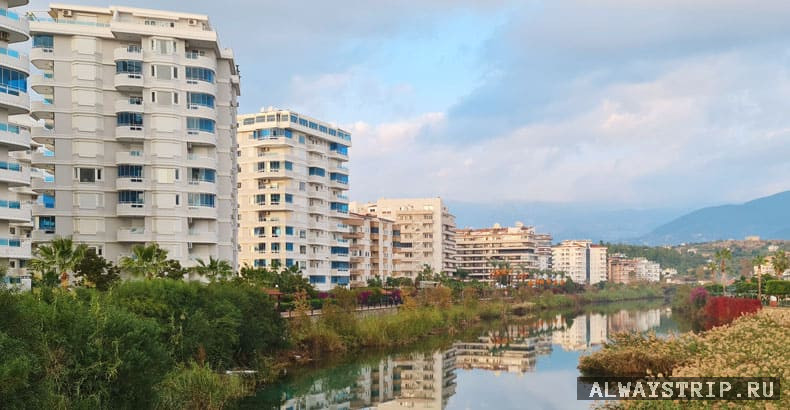 Покупка квартиры в Турции. На что обратить внимание