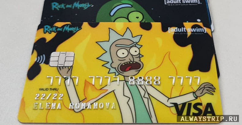 Карты банка Тинькофф виза и мастеркард