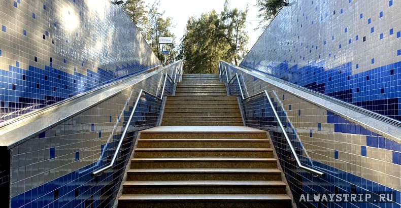 Выход на поверхность