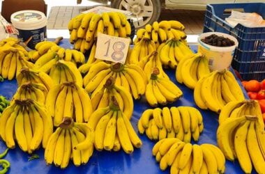 бананы в Турции в июне