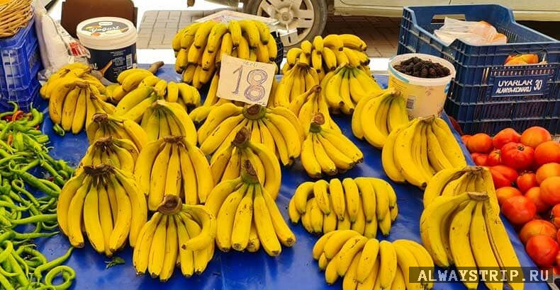 бананы в Турции в июне