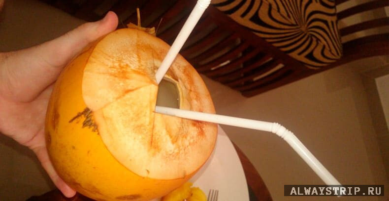 Один день в Косгоде