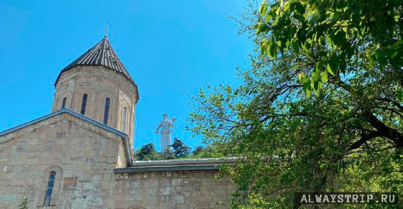 Грузия-мать