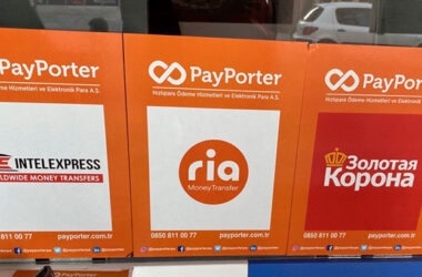 Золотая Корона в Турции