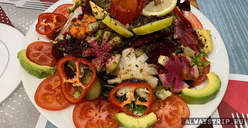 Салат Амасра