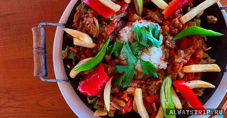 Сач Кавурма