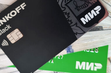 Карты мир в турции