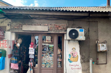 Разруха в грузинских домах