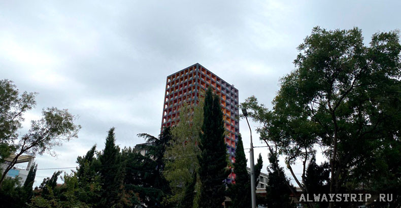 Тбилисская новостройка