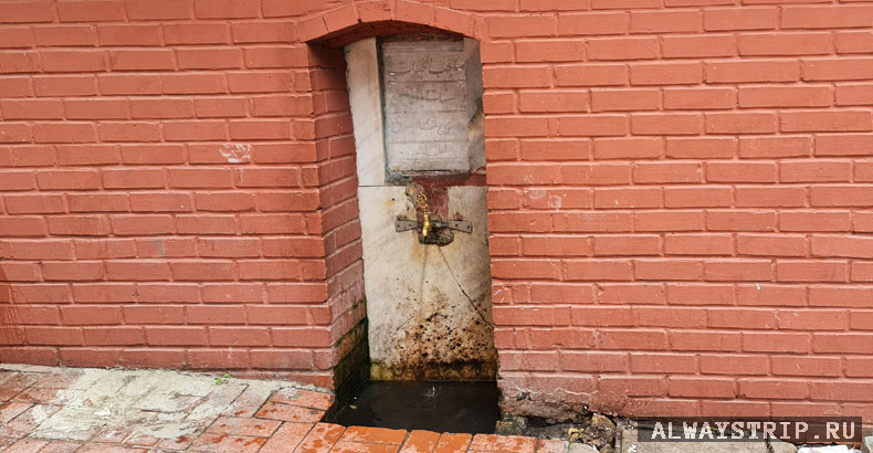 Источник питьевой воды