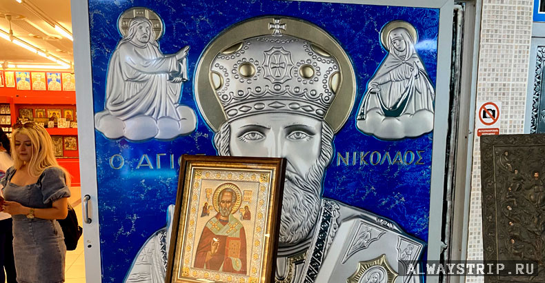 Николай Чудотворец в турецких храмах