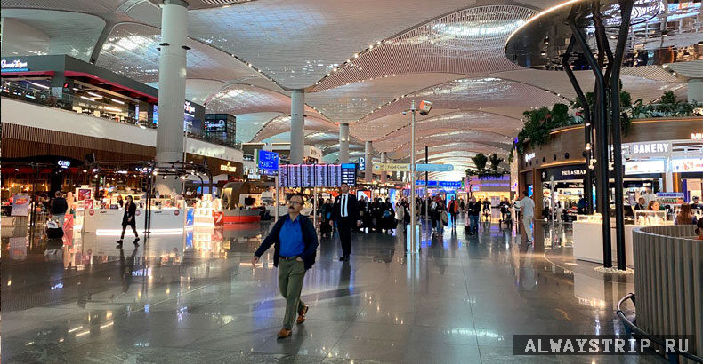 Аэропорт в Стамбуле