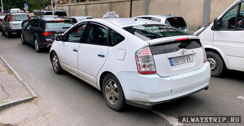 Тбилисское такси