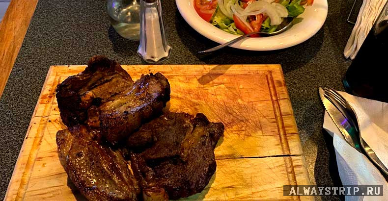 Стейк в Аргентине