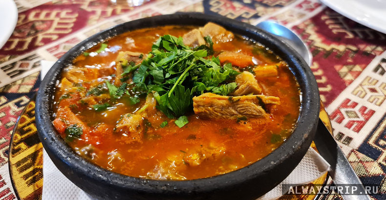 Чашушули - грузинская еда