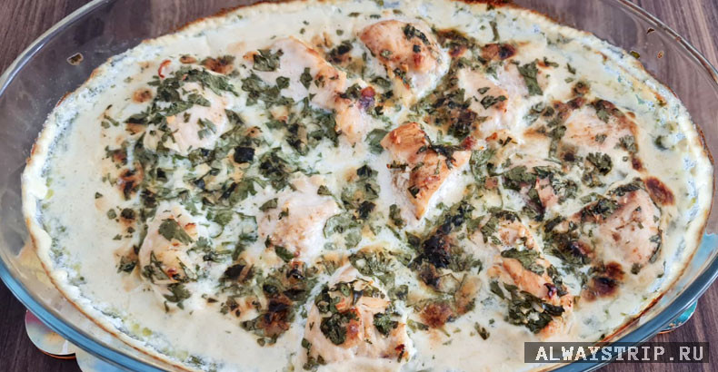 Шкмерули - грузинская еда