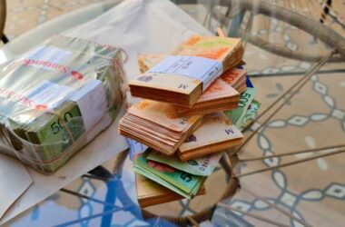 Аргентинские деньги