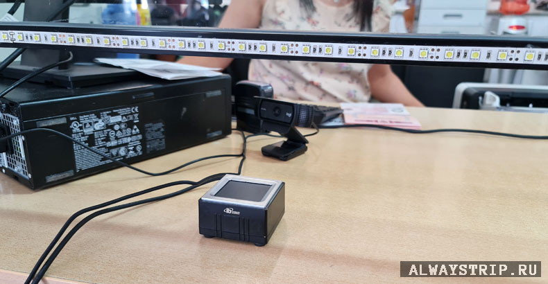 Аппарат для снятия отпечатков