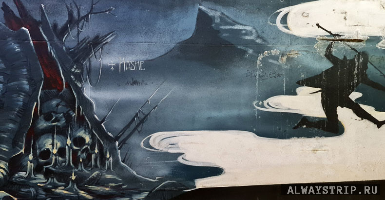 Рисунок на одной из станций