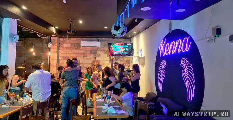 Кафе в Буэнос-Айресе