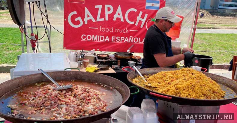 Фдтрак с морепродуктами