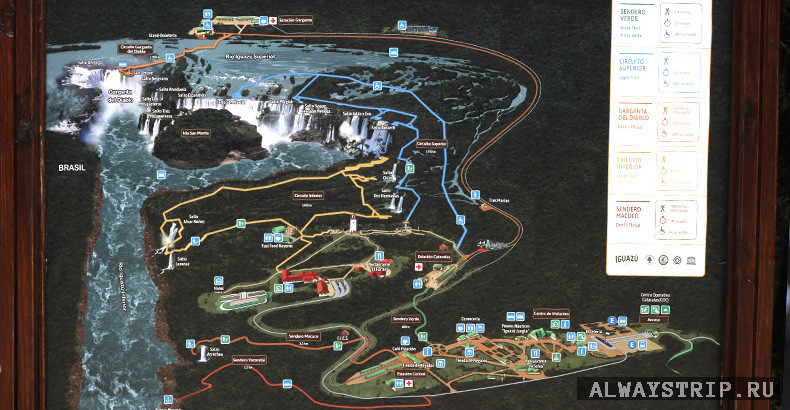 Схема маршрутов в национальном парке Игуасу
