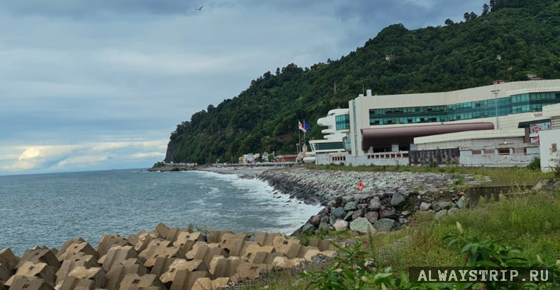 Граница Грузии и Турции