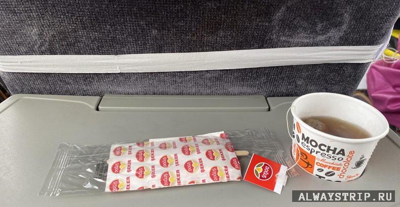 Чай в автобусе
