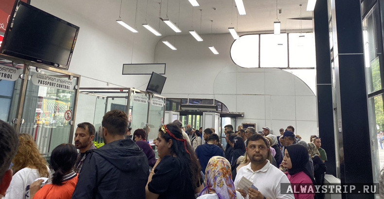 Прохождение границы