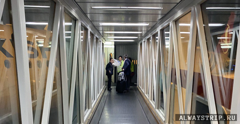 Вход в самолет