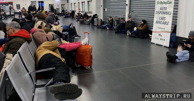Зал ожидания в аэропорту Милана