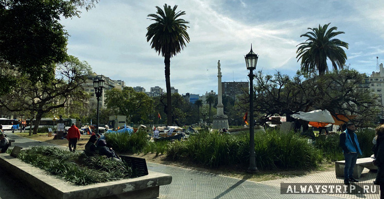 Буэнос Айрес, площадь рядом с театром Колонн