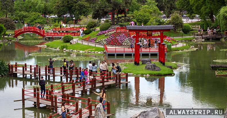 Японский парк, jardin japonez в районе Палермо, Буэнос-Айрес