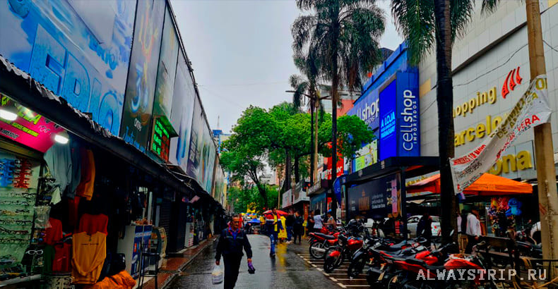 Шопинг-центры