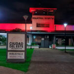 Библиотека в Сьюдад-дель-Эсте