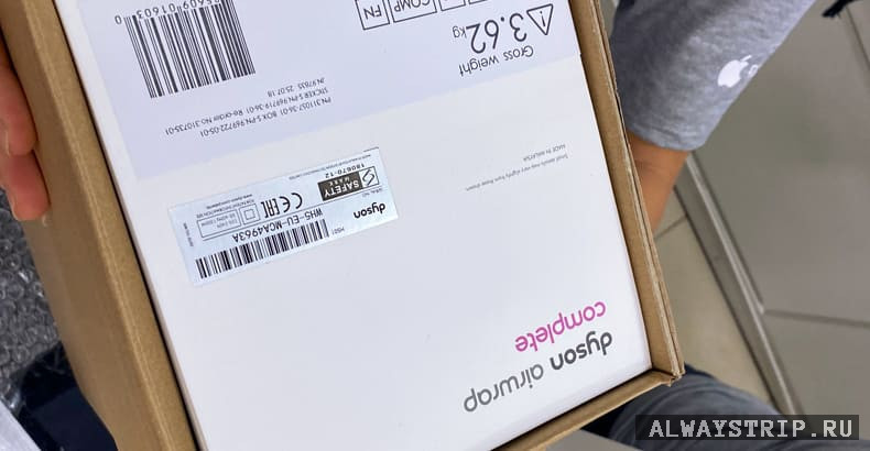 Фото фена Дайсон