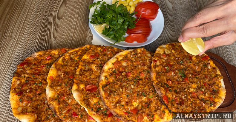 Турецкий ламаджун